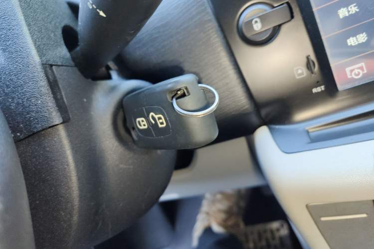 Used Citroen C-Quatre 2011 Sedan 1.6L Automatic Fashion Edition Vehicle Key