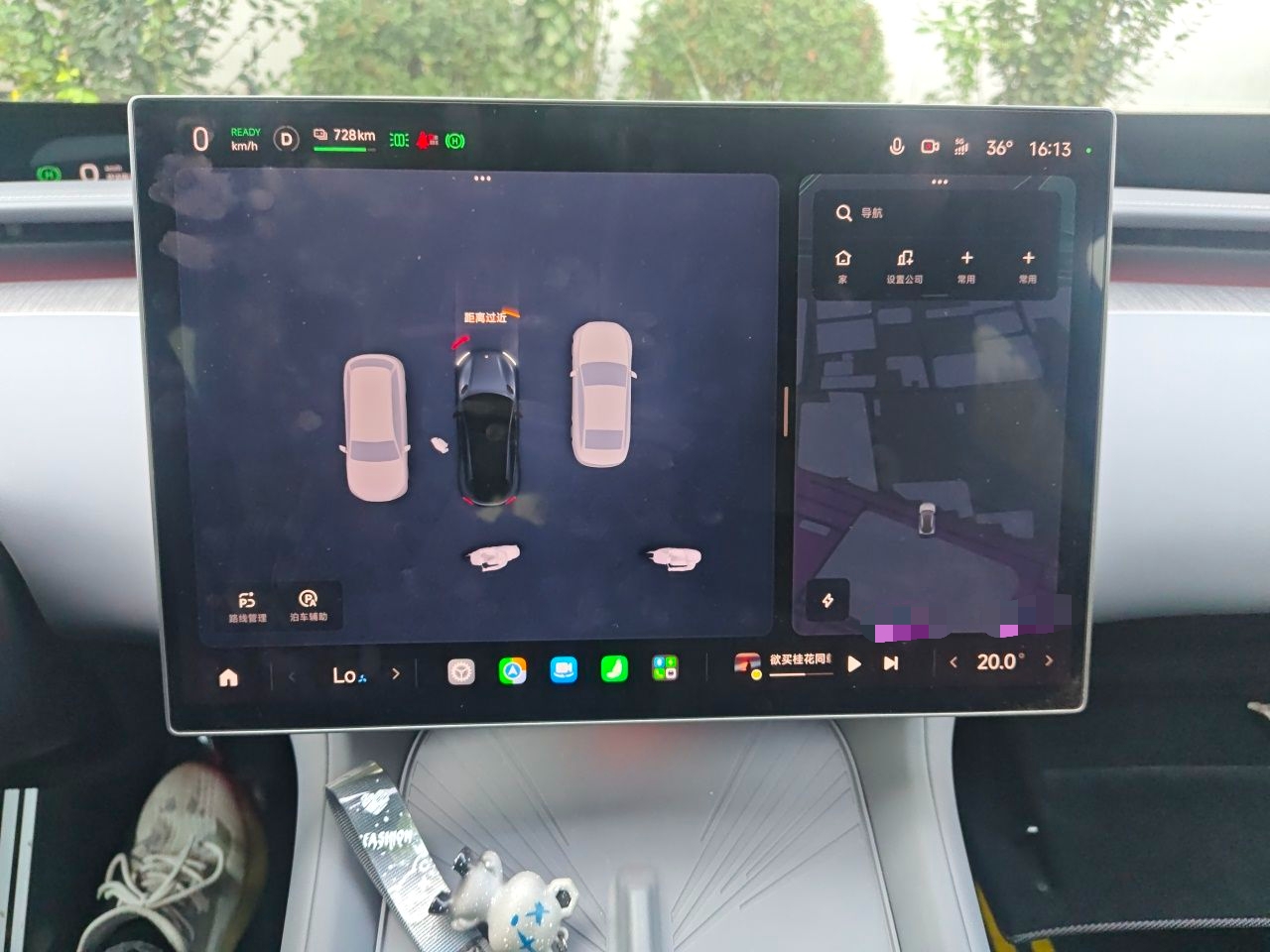 Xiaomi Auto YU7 2025 Ultra-Long Range Rear-Wheel Drive Version — снимка 11