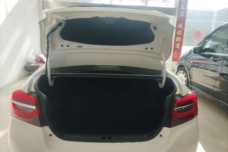 Used Toyota Vios 2021 1.5L CVT Comfort Edition Trunk