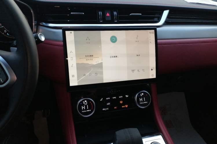 Used Jaguar F-PACE 2024 P250 R-Dynamic SE
