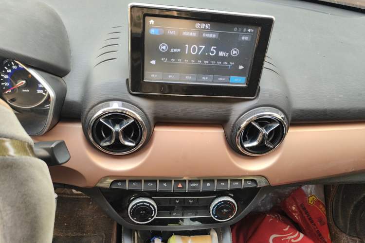 Used BAIC Senova X35 2016 1.5L Manual Elite Edition