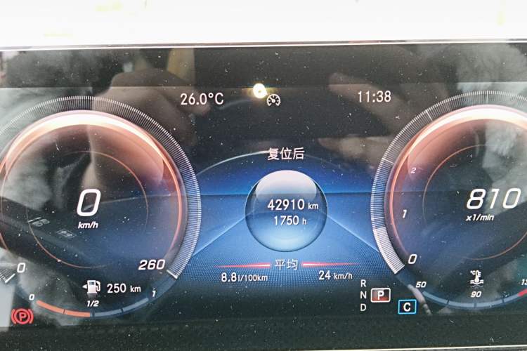 Used Mercedes-Benz A-Class 2021 A 200 L Sport Sedan Dynamic Model Instrument Cluster