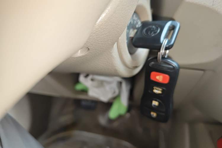 Used Venucia D50 2012 1.6L Manual Comfort Edition Vehicle Key