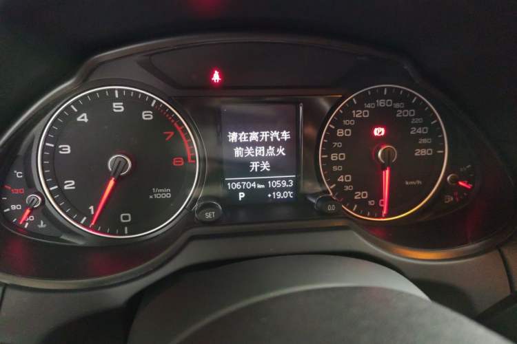 Used Audi Q5 2017 Plus 40 TFSI Ambition Model
