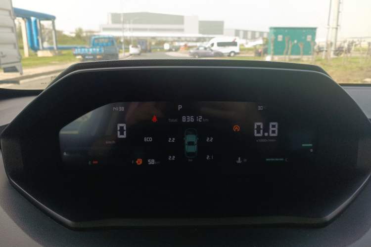 Used CHANGAN CS55PLUS 2022 2nd Generation 1.5T DCT Luxury Version Instrument Cluster