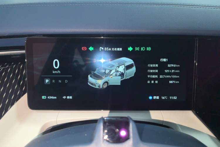 Used Zeekr 009 2024 Six-Seat Executive Version 4WD 108 kWh
