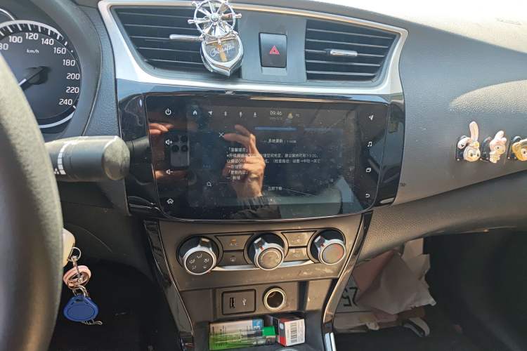 Used Nissan Sylphy 2022 Classic 1.6XL CVT Luxury Edition
