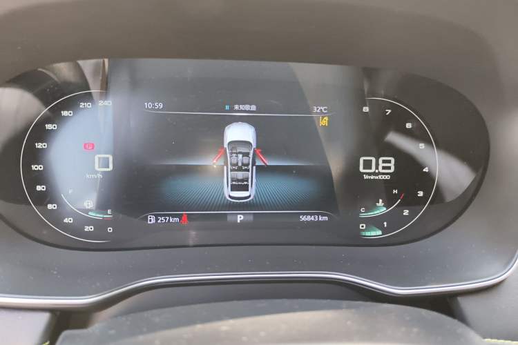 Used Roewe RX5 2020 PLUS 300TGI Automatic Ali National Style Ronglin Edition
