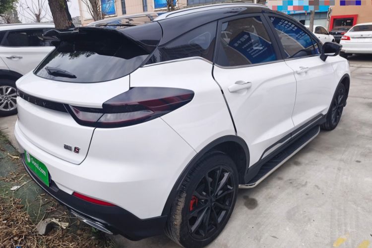 Used Geely Auto Emgrand S 2021 1.4T CVT Prestige Edition