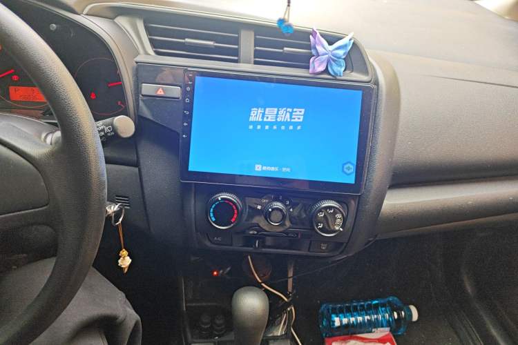 Used Honda Fit 2018 1.5L CVT Comfort Sunroof Version