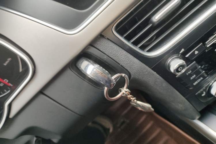 Used Audi A5 2014 Sportback 45 TFSI Fashion Edition Vehicle Key