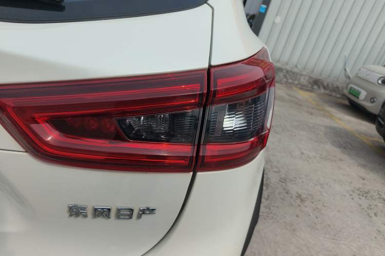 Used Nissan Qashqai 2021 2.0L CVT Smart Enjoyment Version