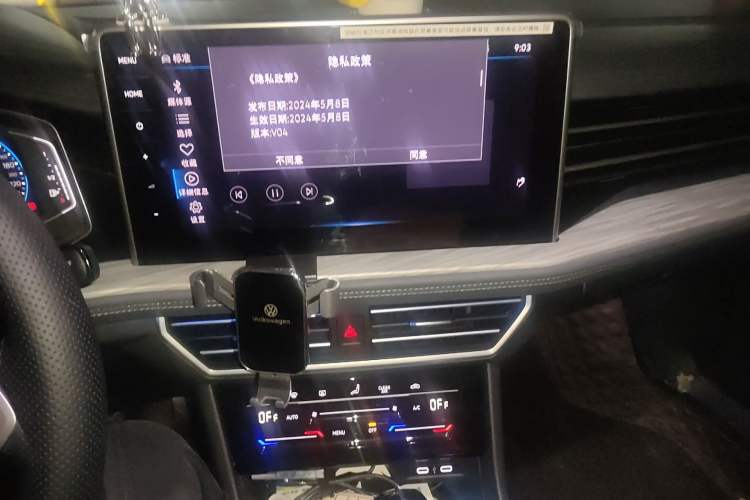 Used Volkswagen Sagitar 2023 300TSI DSG Excellence Edition Audio And AC Panel