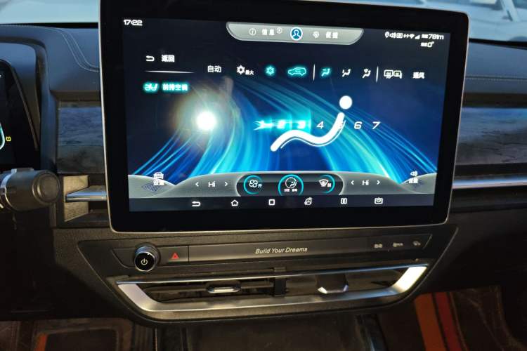 Used BYD Qin Pro New Energy 2018 DM 1.5TI Automatic Smart Connect Enjoyment Model