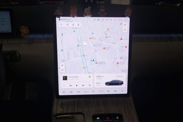 Used Nio ET7 2024 75 kWh Executive Signature Edition