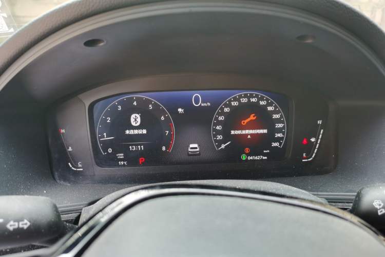 Used Honda Integra 2022 240TURBO CVT Technology Edition