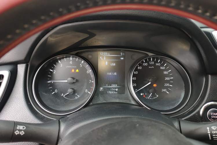 Used Nissan Qashqai 2022 2.0L CVT XV Premier Luxury Edition