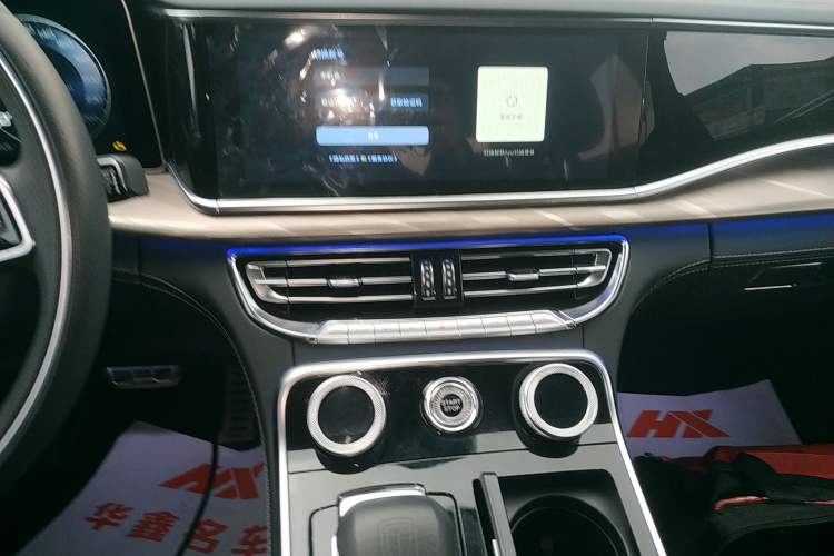 Used Hongqi H9 2020 2.0T Smart Connect Flagship Edition Audio And AC Panel