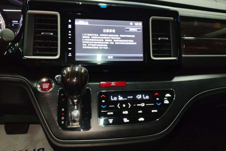 Used Honda Elysion 2016 2.4L Luxury Edition