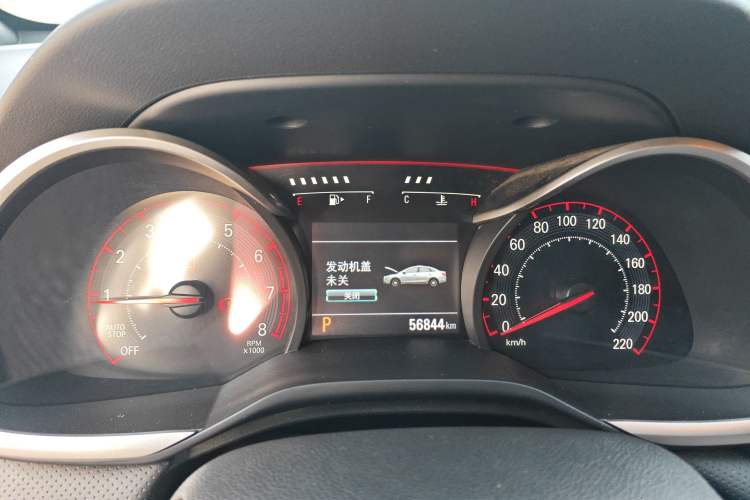 Used Chevrolet Monza 2020 Light Hybrid RS 330T Automatic Comfort Edition Instrument Cluster