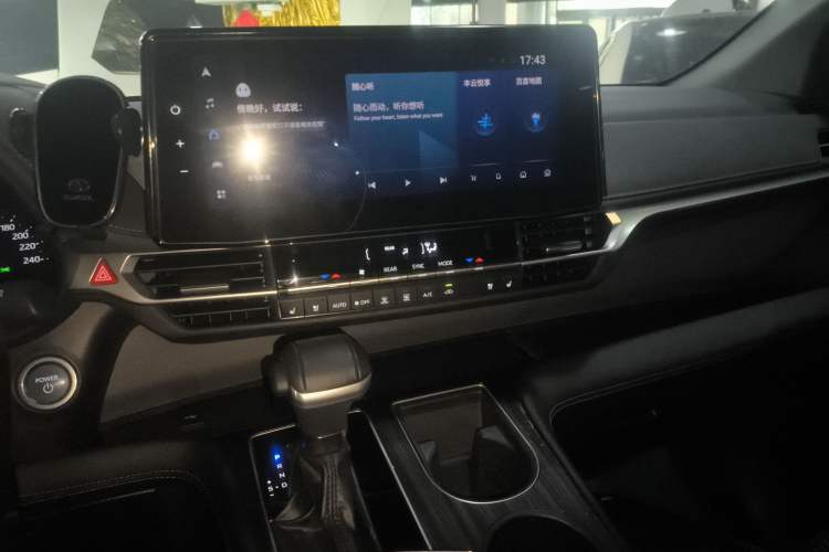 Used Toyota SIENNA 2023 2.5L Hybrid Deluxe Edition Audio And AC Panel