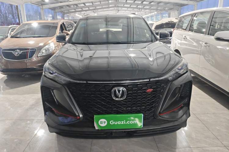 Used CHANGAN CS75 PLUS 2020 1.5T Automatic Prestige Edition Front