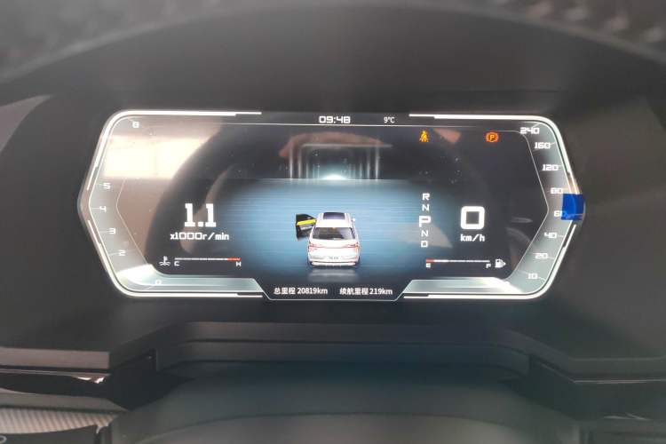 Used Venucia Star 2023 260T Starful Achievement Edition Pro