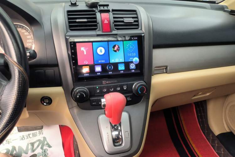 Used Honda CR-V 2010 2.0L Automatic Four-Wheel Drive Classic Edition