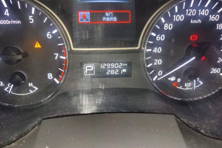 Used Nissan Teana 2013 2.0L XL Comfort Edition
