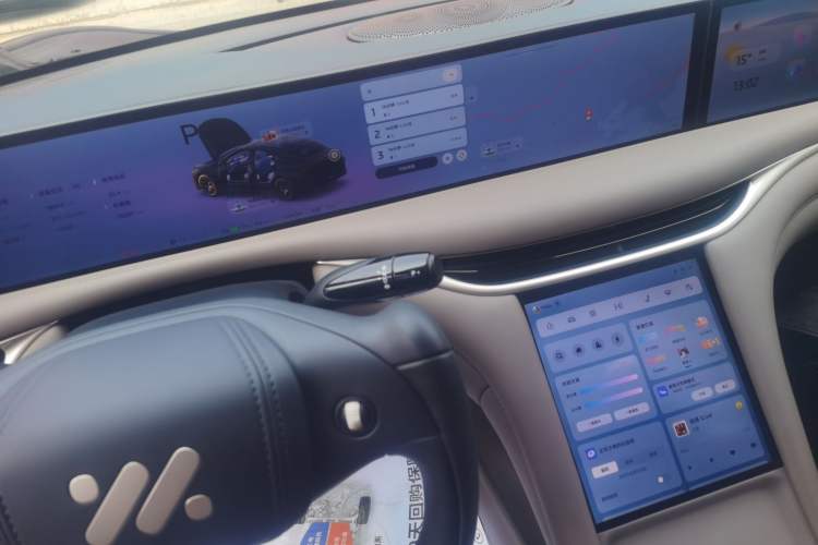 Used IM L6 2025 Ultra Model