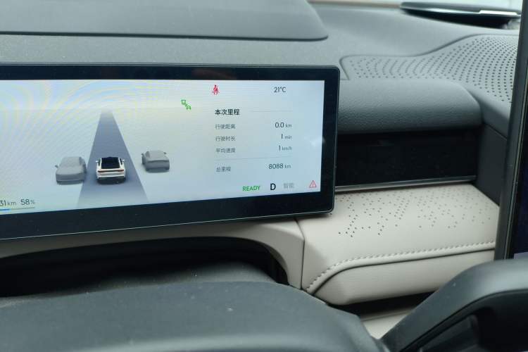 Used Geely Galaxy 8 2025 130km EM-i Flagship Edition
