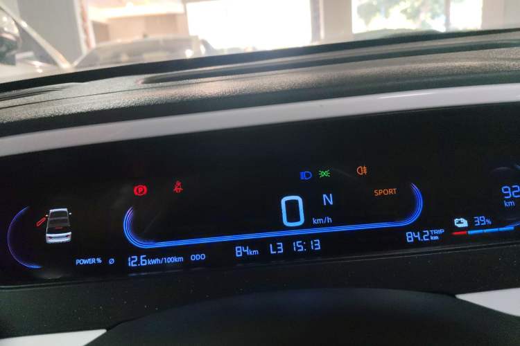 Used Geely Galaxy Panda 2025 210km Panda Kart