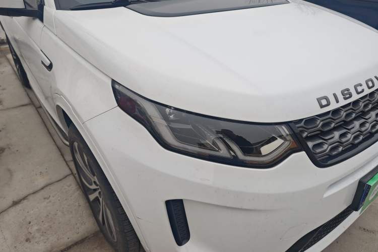 Used Land Rover Discovery Sport 2020 249 PS R-Dynamic Performance Edition