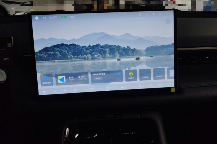 Used AION RT 2025 650 LiDAR Edition