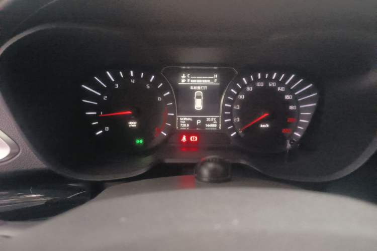 Used GAC Trumpchi GS4 2015 200T G-DCT Prestige Edition