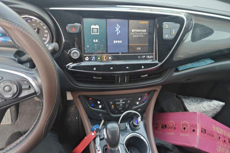 Used Buick Envision 2020 20T Two-Wheel Drive Luxury Model