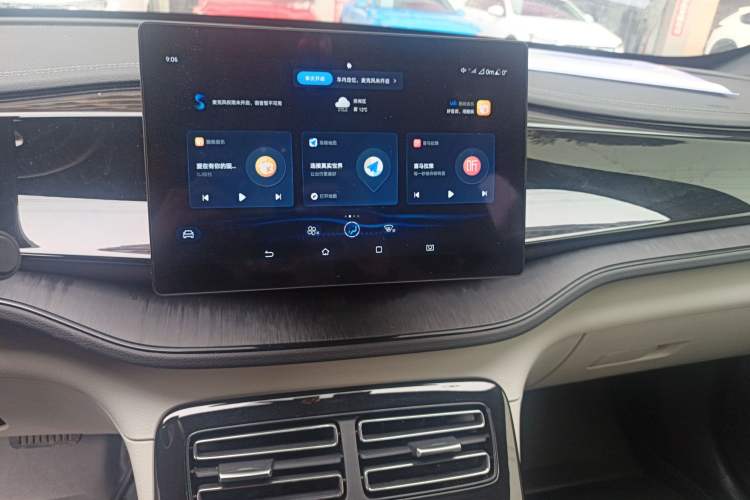 Used BYD Qin PLUS 2023 Champion Edition DM-i 55KM Leading Model
