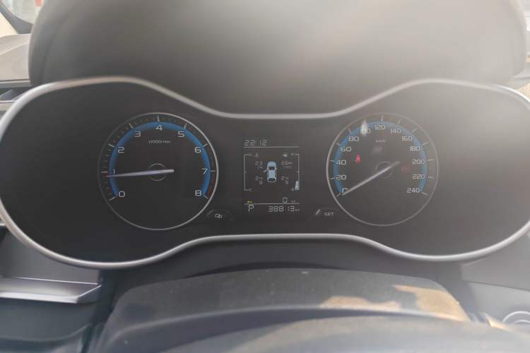 Used Geely Auto Emgrand 2021 UP 1.5L CVT Comfort Model
