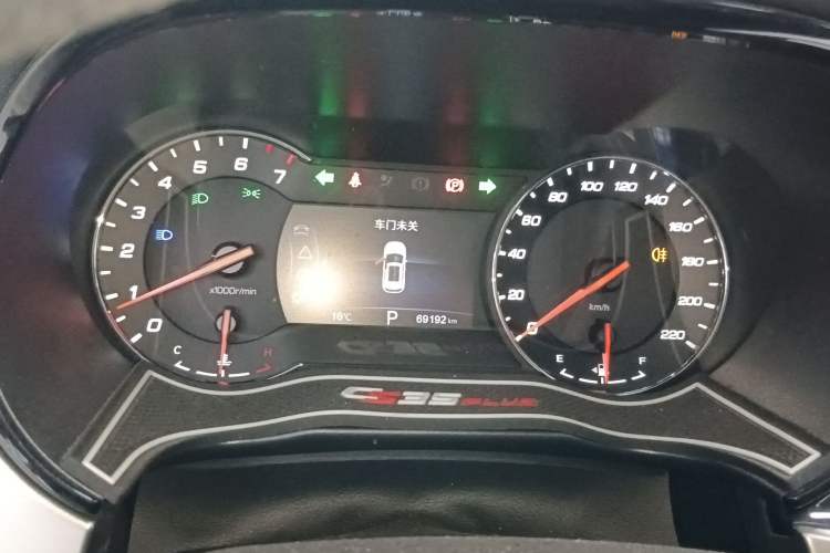 Used CHANGAN CS35PLUS 2018 1.6L Automatic Changlian Edition China V Standard