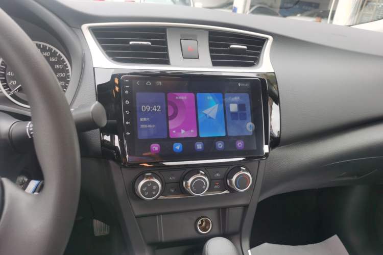 Used Nissan Sylphy 2026 Classic 1.6L CVT Comfort Edition