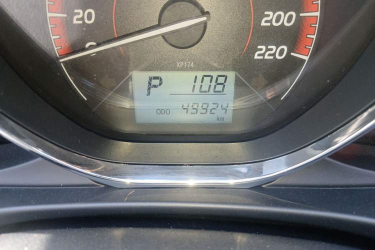 Used Toyota Vios 2022 1.5L 20th Anniversary Edition