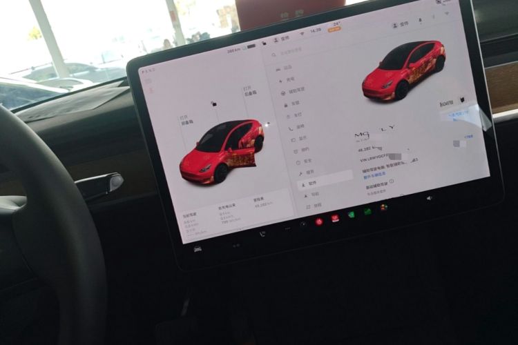 Used Tesla Model Y 2021 Standard Range Rear-Wheel Drive Version