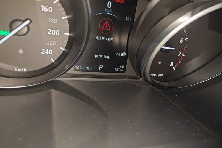 Used Land Rover Range Rover Evoque 2016 2.0T SE Smart Glow Edition