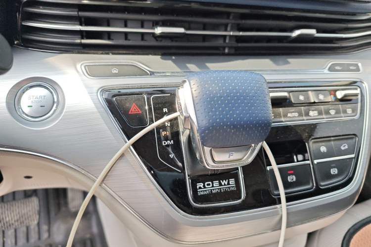 Used Roewe iMAX8 2022 400TGI Celebration Edition Gear Lever