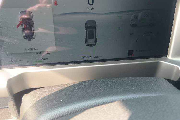 Used JETOUR Shanhai Traveler C-DM 2024 C-DM 206KM Four-Wheel Drive Wilderness Edition
