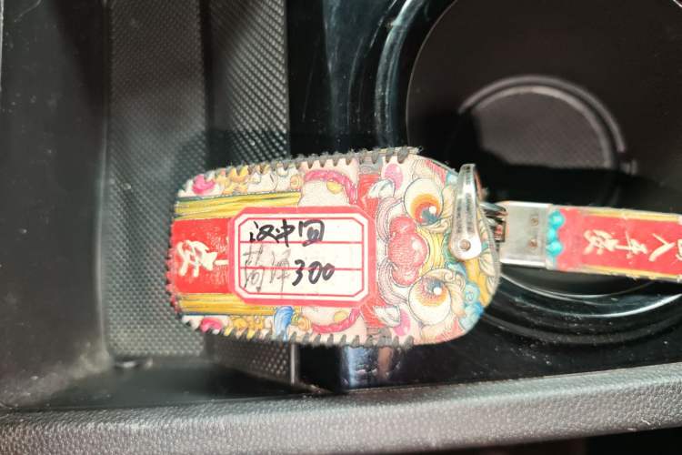 Used Chery QQ Little Ant 2022 Restyled Version Sweet Pink Edition Half-Sugar Version 30.6 kWh 30 kW 301 km