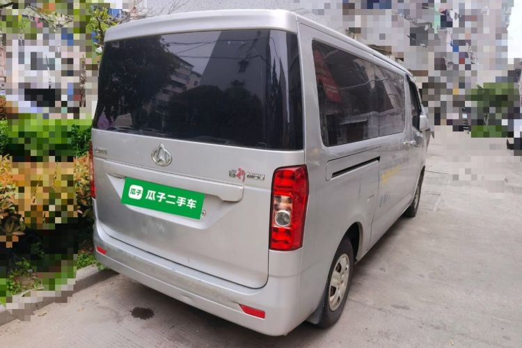 Used CHANGAN KAICHENG Ruixing M60 2019 1.5L Standard Version China VI Emission Standard 5/6 Seats DAM15KR Rear Right 45 Deg