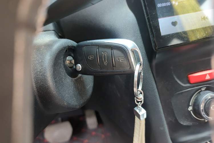 Used Citroen C4L 2014 1.8L Intelligent Drive Automatic Enjoyment Model Vehicle Key