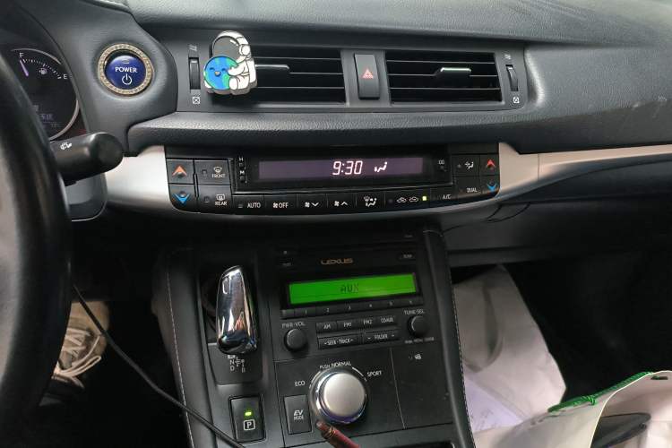 Used Lexus CT 2012 CT200h Elite Edition
