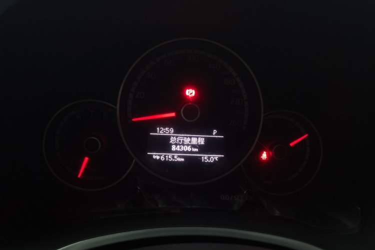 Used Volkswagen Beetle 2014 1.2TSI Fashion Edition
